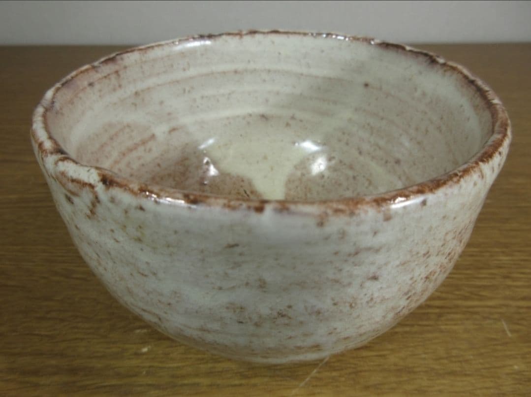 真作保証 14代 坂倉新兵衛 自作 萩小福茶碗 聴泉庵 県指定無形文化財 山口県