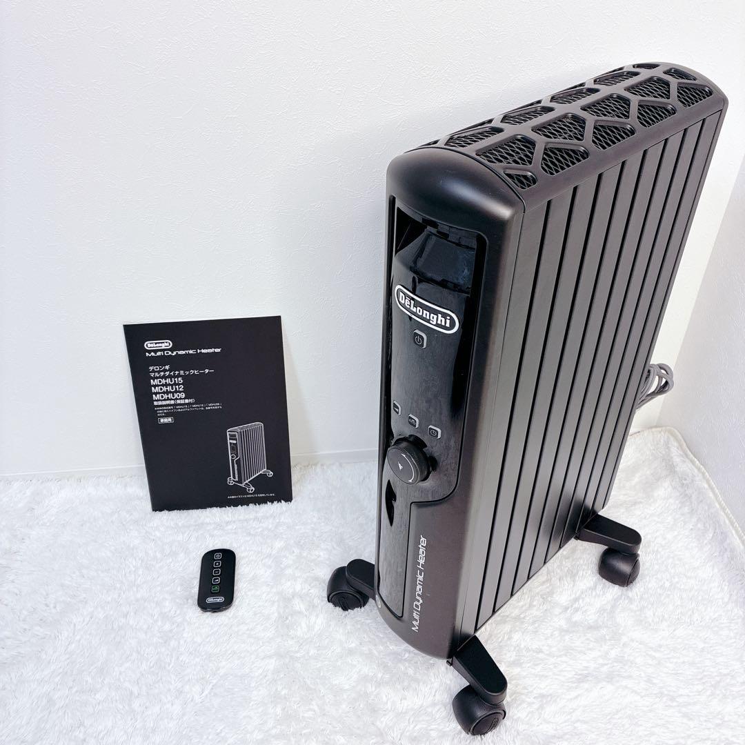 【極美品】デロンギ マルチダイナミックヒーターMDHU12-PB 暖房器具 暖