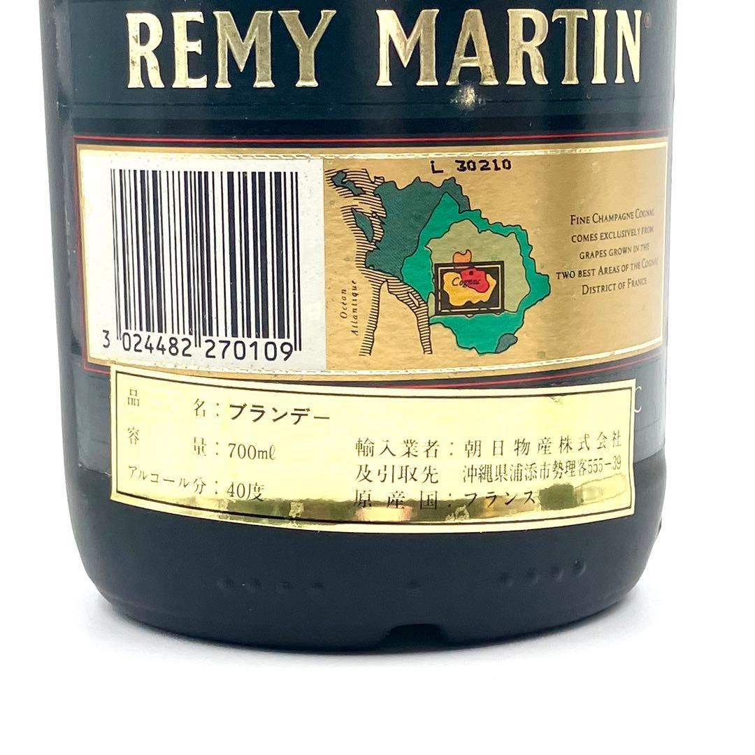 未開栓 ブランデー 3本 BRUNOT CAMUS REMY MARTIN