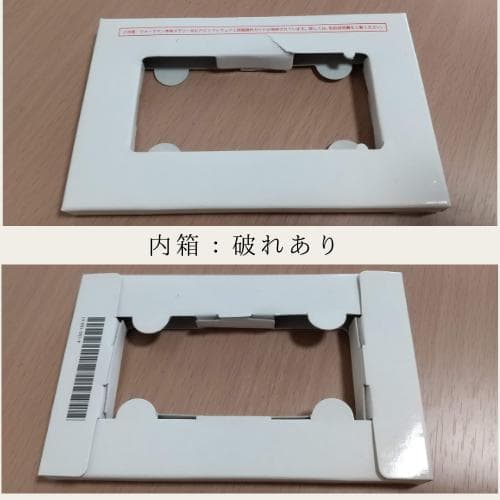 【SONY/ウォークマン】NW-S644-人気のホワイト8GBほぼ未使用