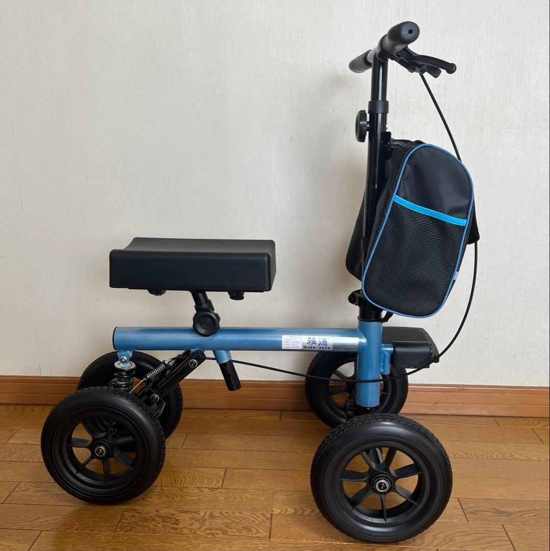 歩行補助器具　足置き付き バッグ付き