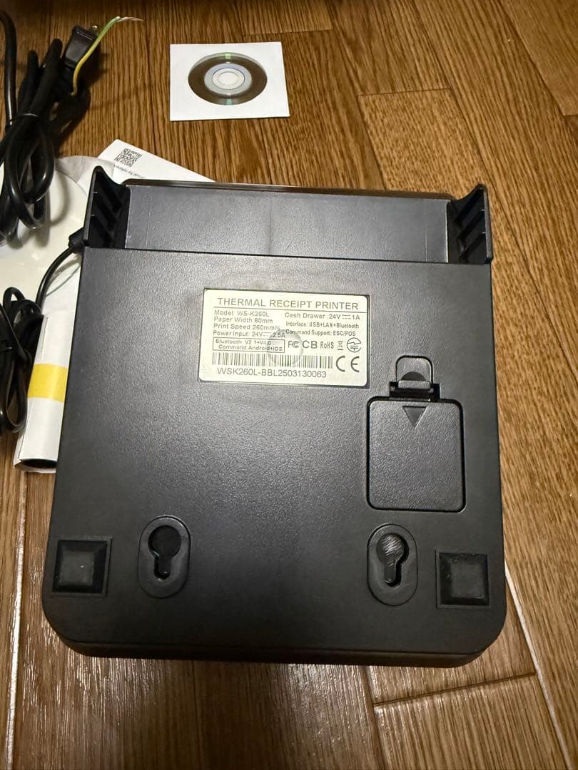 WS-K260Lサーマルレシートプリンター（和信テック）→