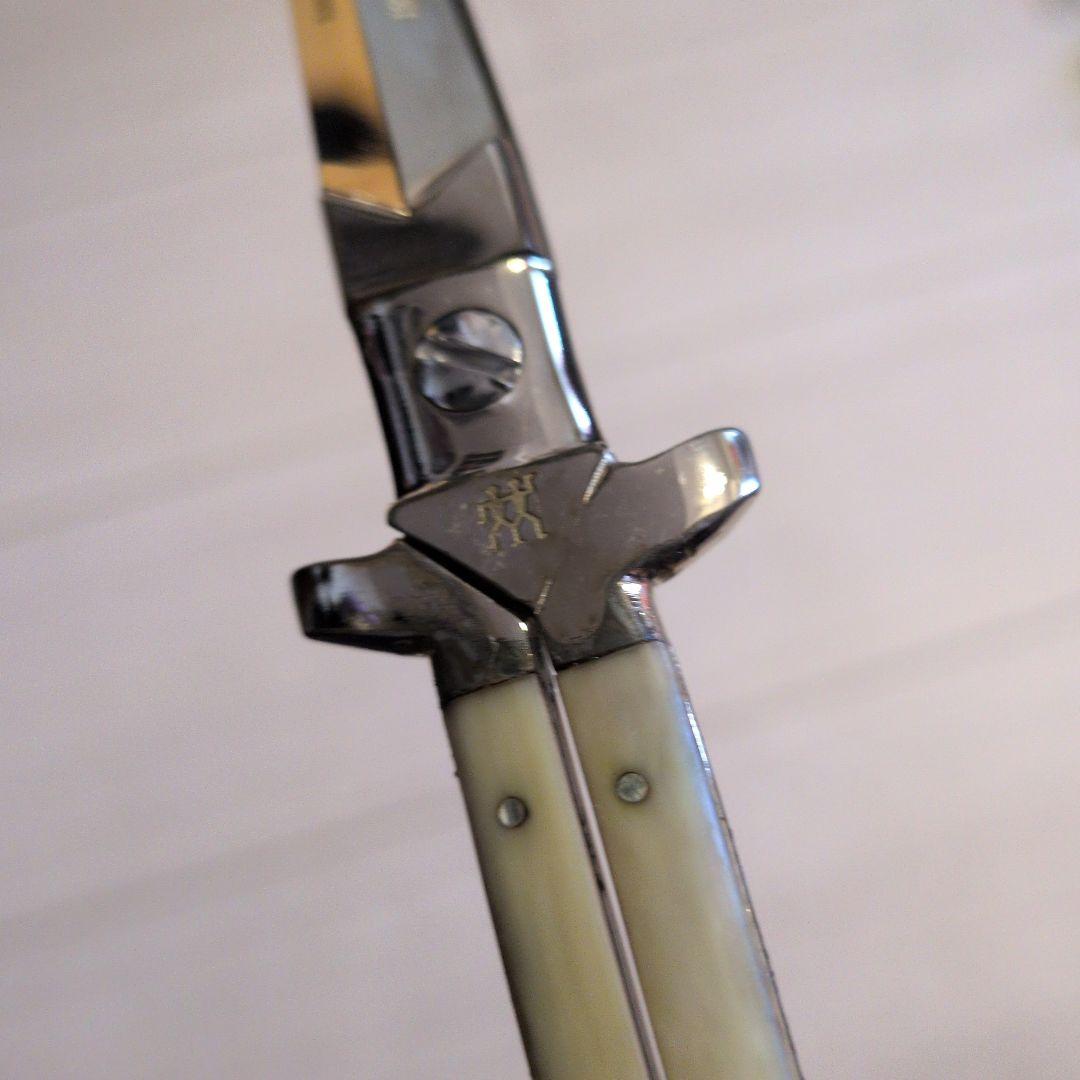 ZWILLING J.A.HENCKELS 250周年 ステンレス製ハサミ