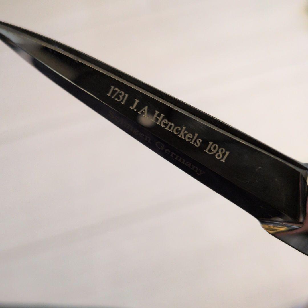 ZWILLING J.A.HENCKELS 250周年 ステンレス製ハサミ