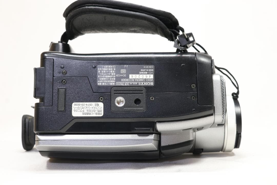 【再生機】 SONY DCR-TRV310 8mmテープ ビデオカメラ
