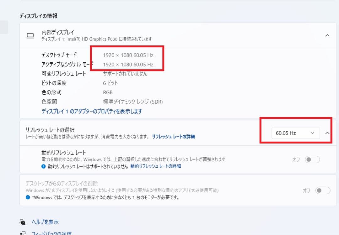 Windowsノート本体 hp zbook 17g 4 xeon E3-1535m v6 p5000