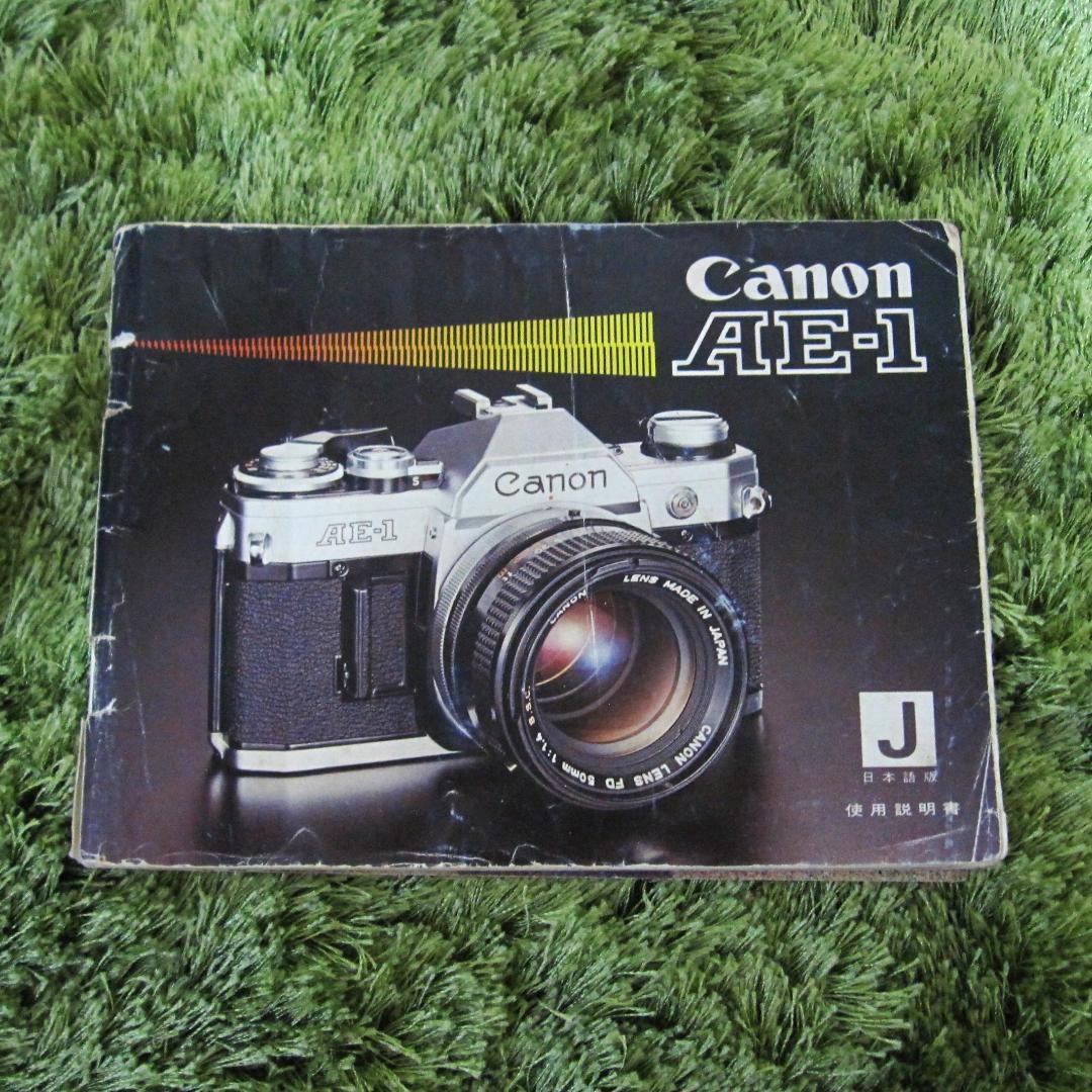 Canon AE-1 一眼レフカメラ　レンズ2コセット(フィルムアナログカメラ)