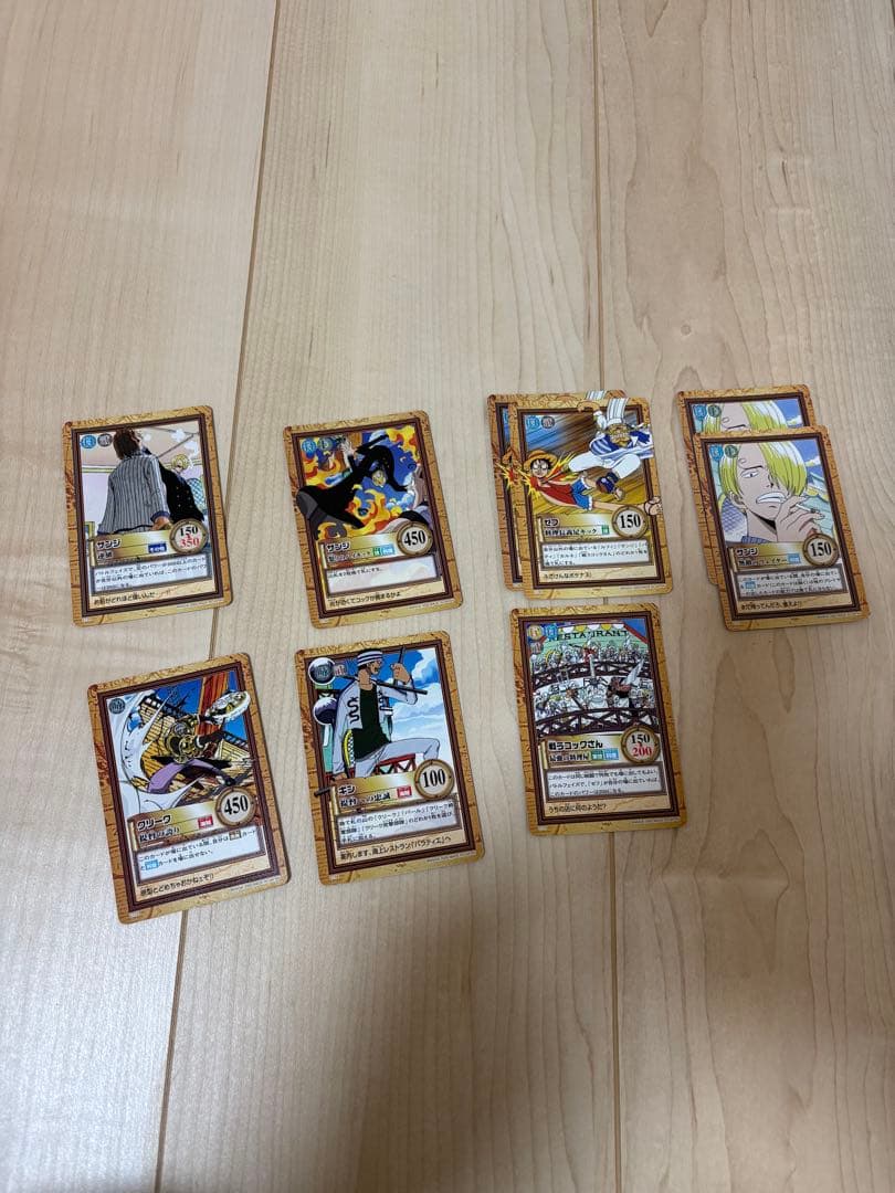 ワンピース　カードダス　350枚以上　ハイパーバトル