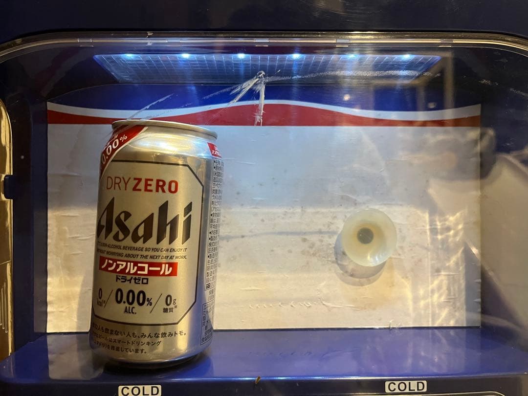 希少！家庭用式自販機 冷蔵OK 鍵付 動作確認動画あり