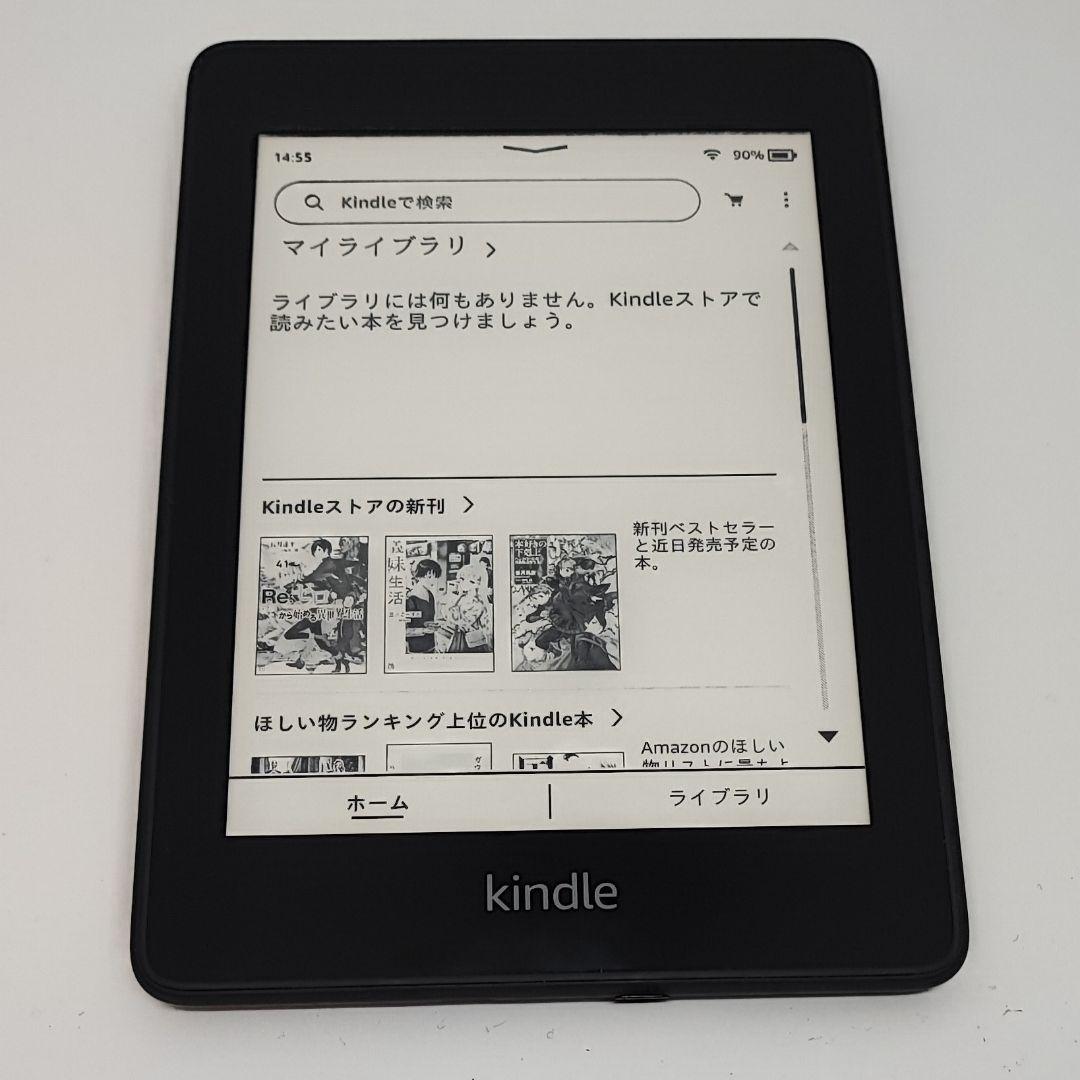 0619 Kindle Paperwhite 第10世代 8GB 広告あり