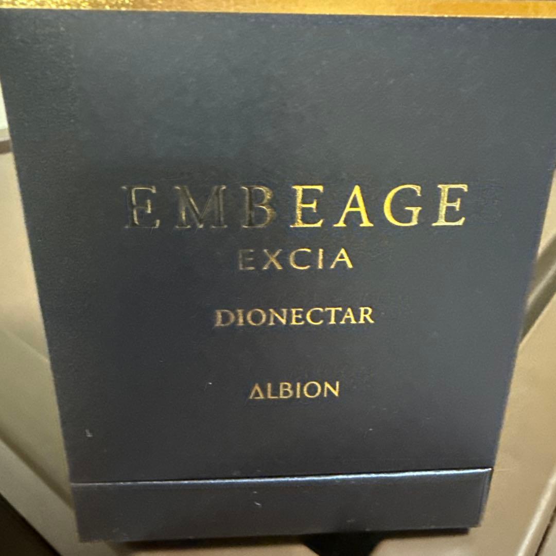 アルビオン アンベアージュ ディオネクター