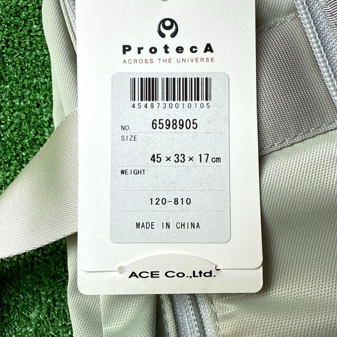 新品タグ付き【エースバッグ】ProtecA エース　トラベルショルダーバッグ