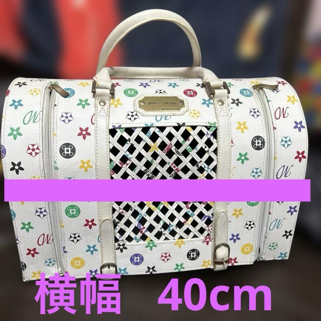 小型犬、猫、小型動物 ボストン型ペットキャリーバッグ