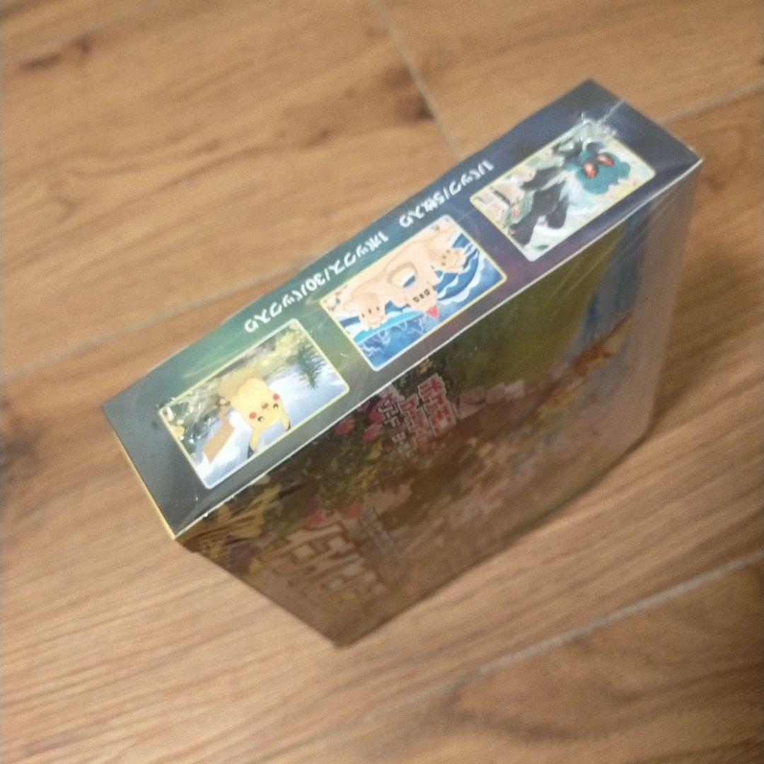 イーブイヒーローズ ポケモンカードゲーム 拡張パック