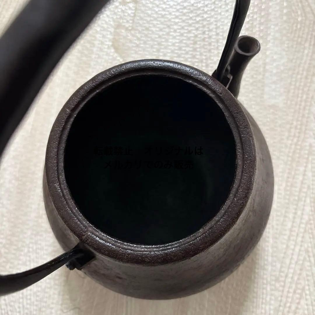 瓢箪形 鉄瓶 十二代 加藤忠三郎