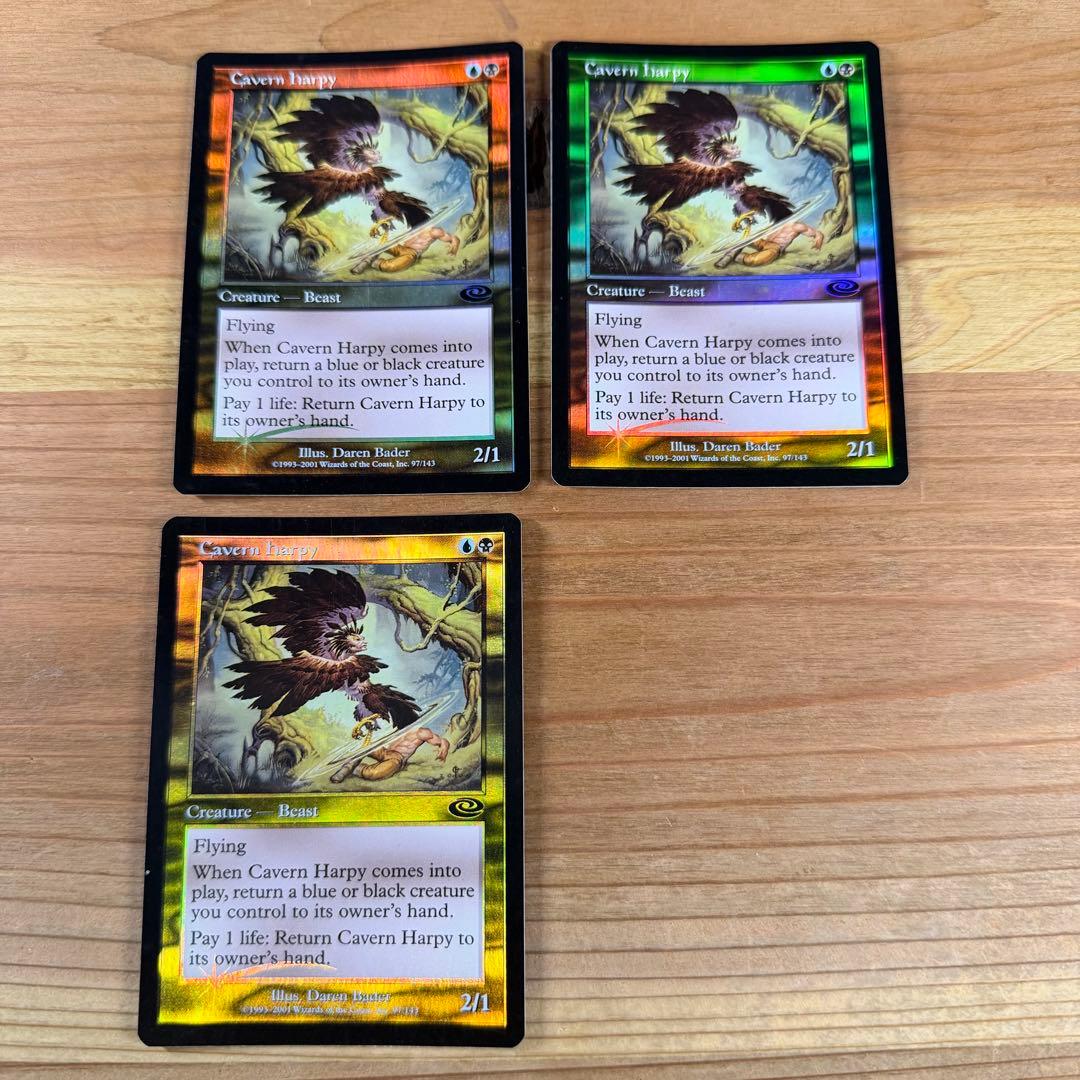 洞窟のハーピー/Cavern Harpy Foil 英語 3枚 MTG