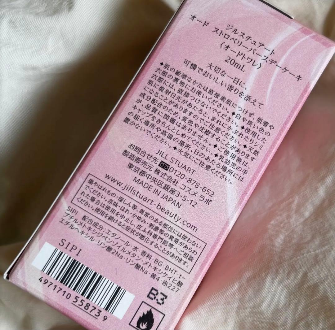 JILLSTUART オード ストロベリー バースデーケーキ ジルスチュアート