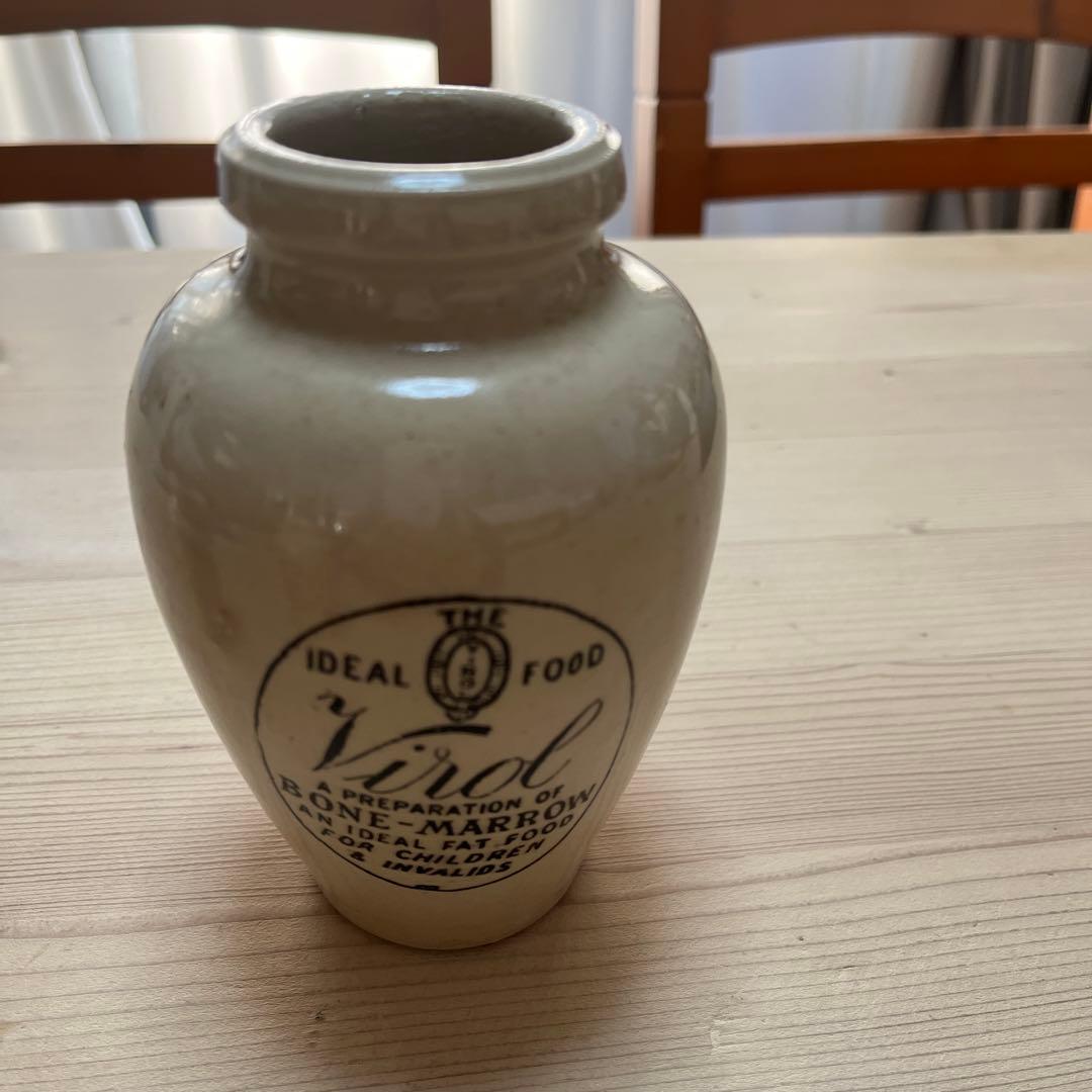 Vidal 陶器の瓶 3個セット