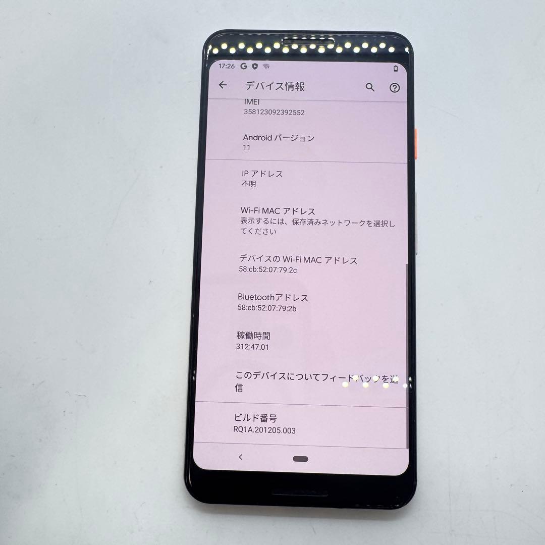 【SIMフリー】 Google Pixel 3 64GB 本体 動作確認済み