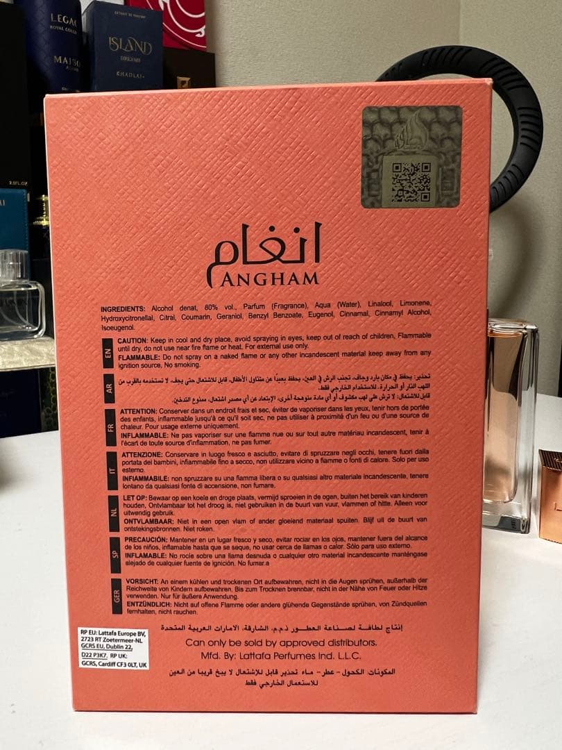 日本未入荷Lattafa Angham Second Song上品甘美 限定1本