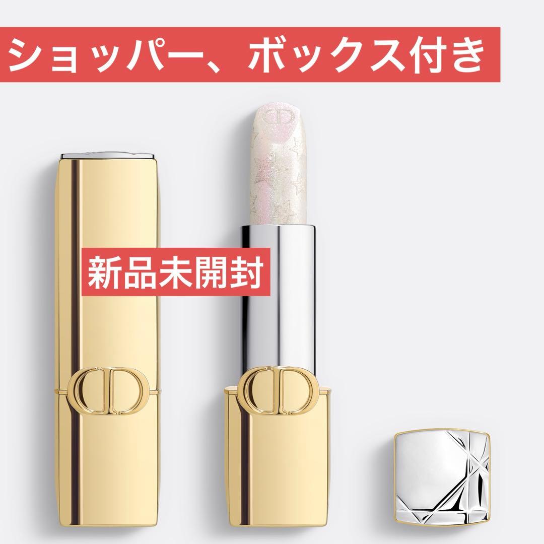 DIOR ルージュ ディオール 010 クリスタル スパークル　ホリデー限定