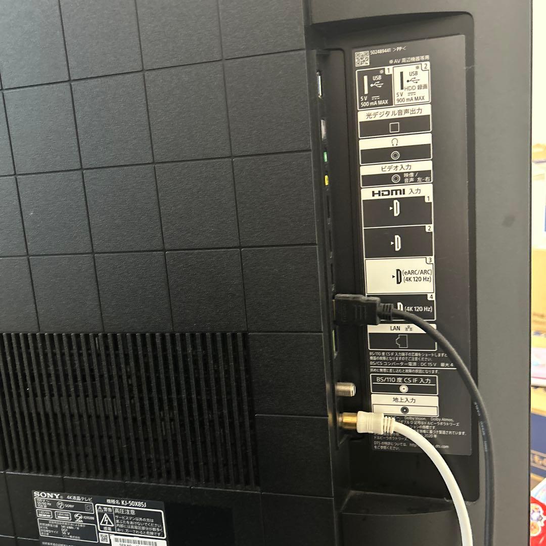 美品‼️SONY 4K液晶テレビ KJ-50X85J 50インチ