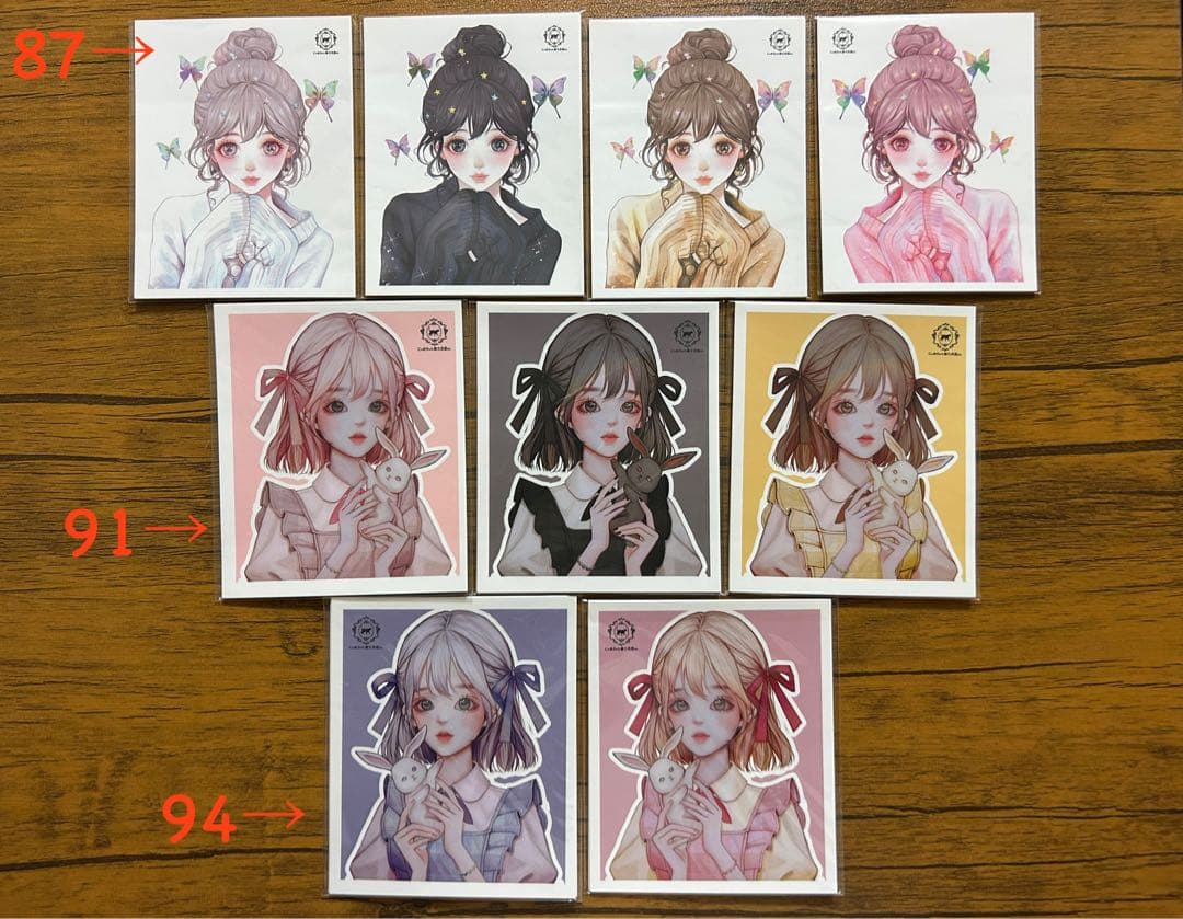人物ステッカー　にゃあちゃんの文具屋さん　③