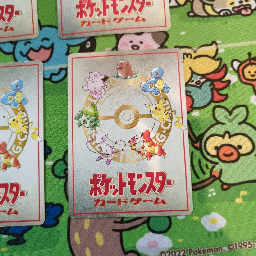 【希少】ポケカ旧裏　拡張シート6枚セットまとめ売り＋おまけ