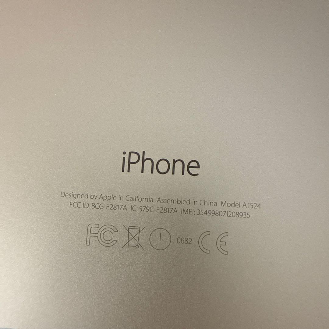 Apple iPhone6Plus 128GB Apple Watchセット