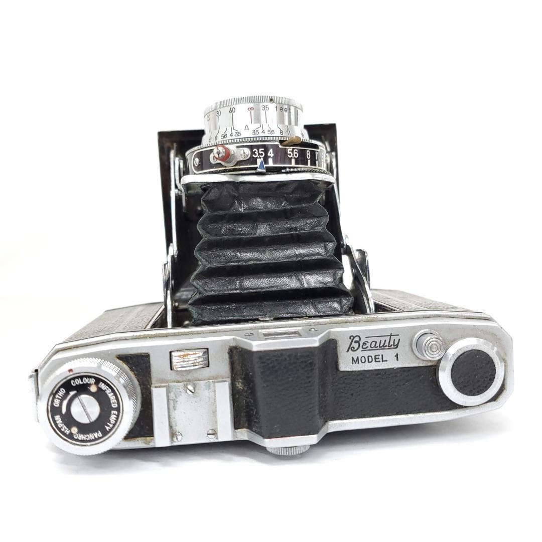 太陽堂光機 Beauty MODEL 1 F1212-22-38p p