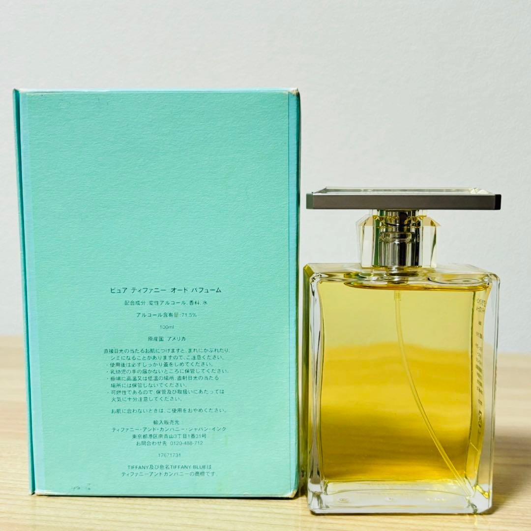 ティファニー ピュアティファニー 100ml