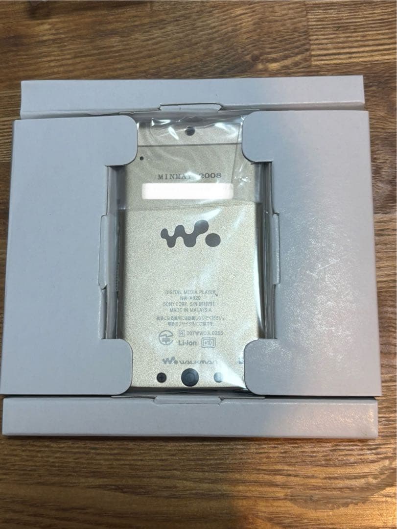 未使用 SONY WALKMAN NW-A829 ウォークマン