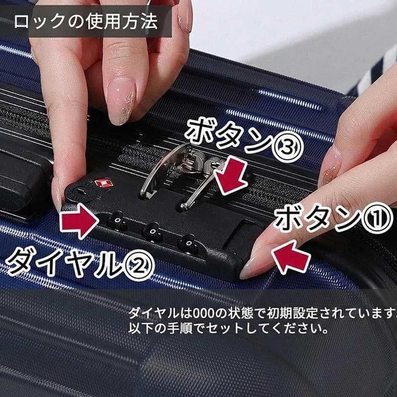 キャリーケース M TSAロック 衝撃吸収 軽量 静穏 キャリーバッグ ブルー