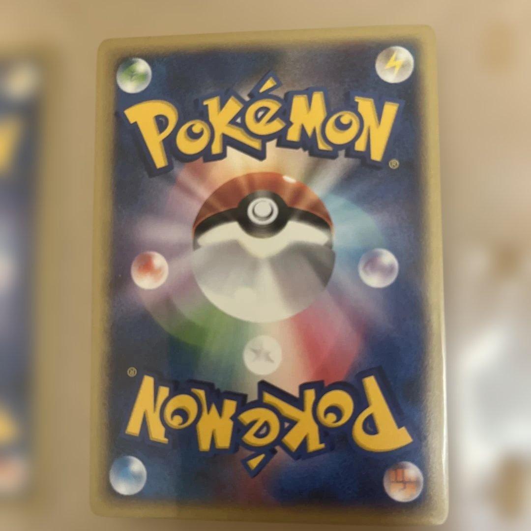 旧ポケカ　eカード　VSシリーズ　シバなどジムセット！
