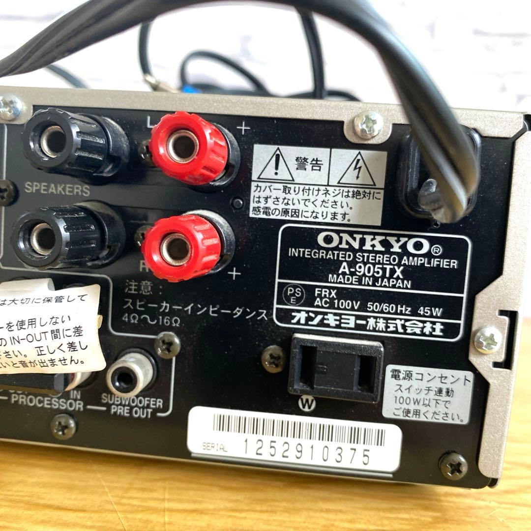 ONKYO A-905TX プリメインアンプ