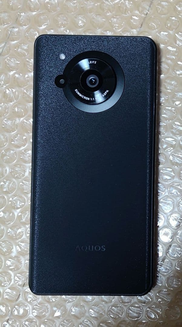 SoftBank版 AQUOS R7