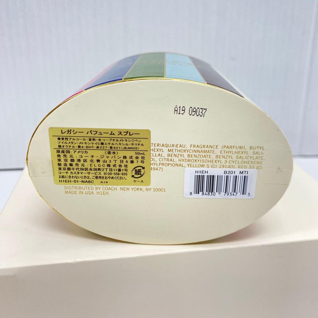 ♦︎668 廃盤品 新品級 コーチ レガシー パフューム スプレー 香水 50ml