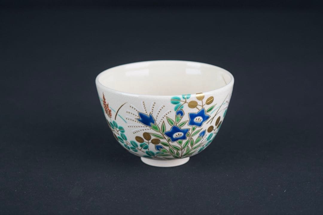 通次阿山 仁清写 秋草 茶碗 共箱 茶道具