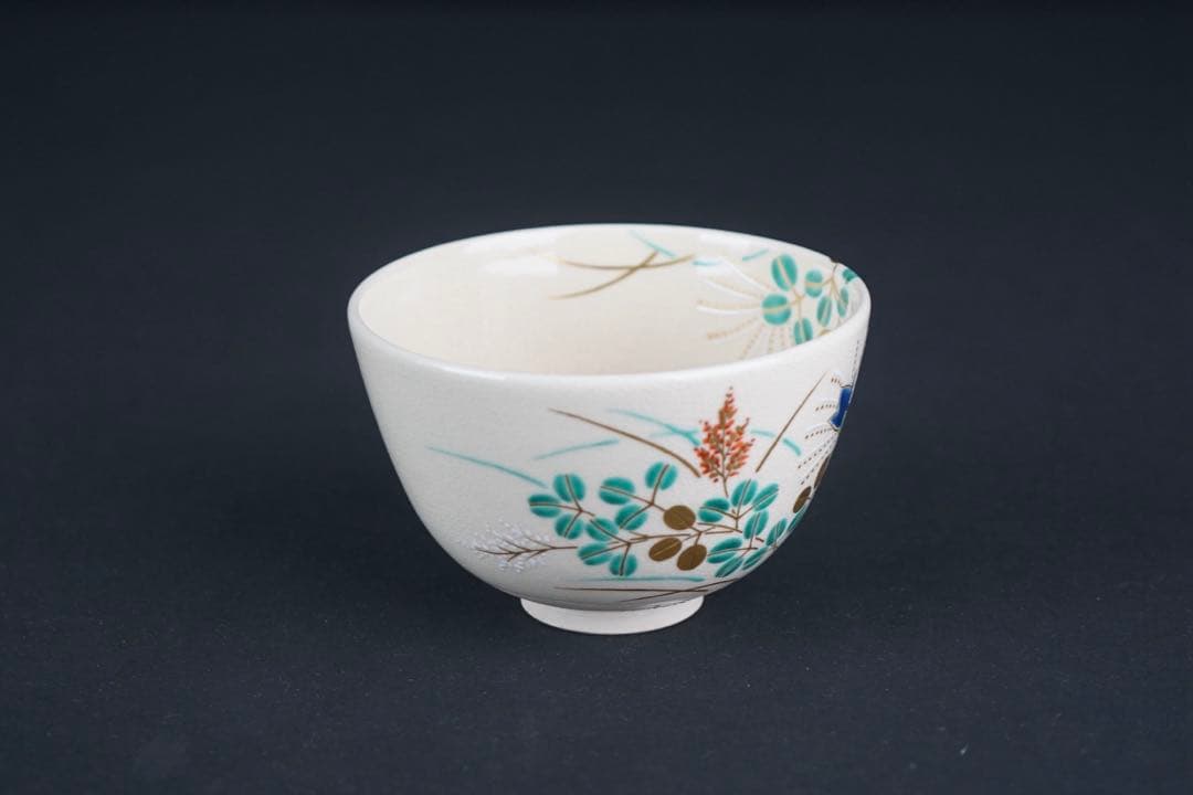 通次阿山 仁清写 秋草 茶碗 共箱 茶道具