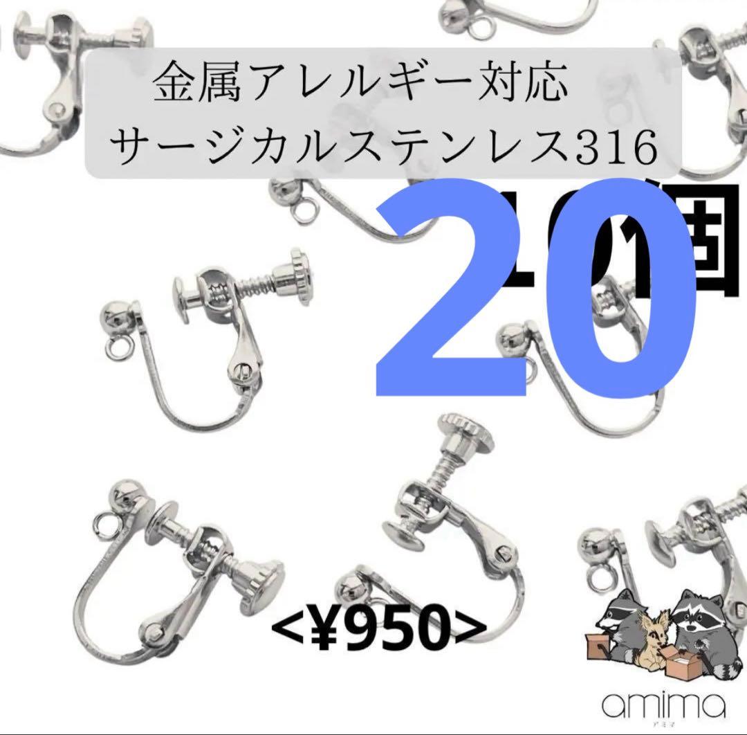 1400+950×5＋送料サービス=6150