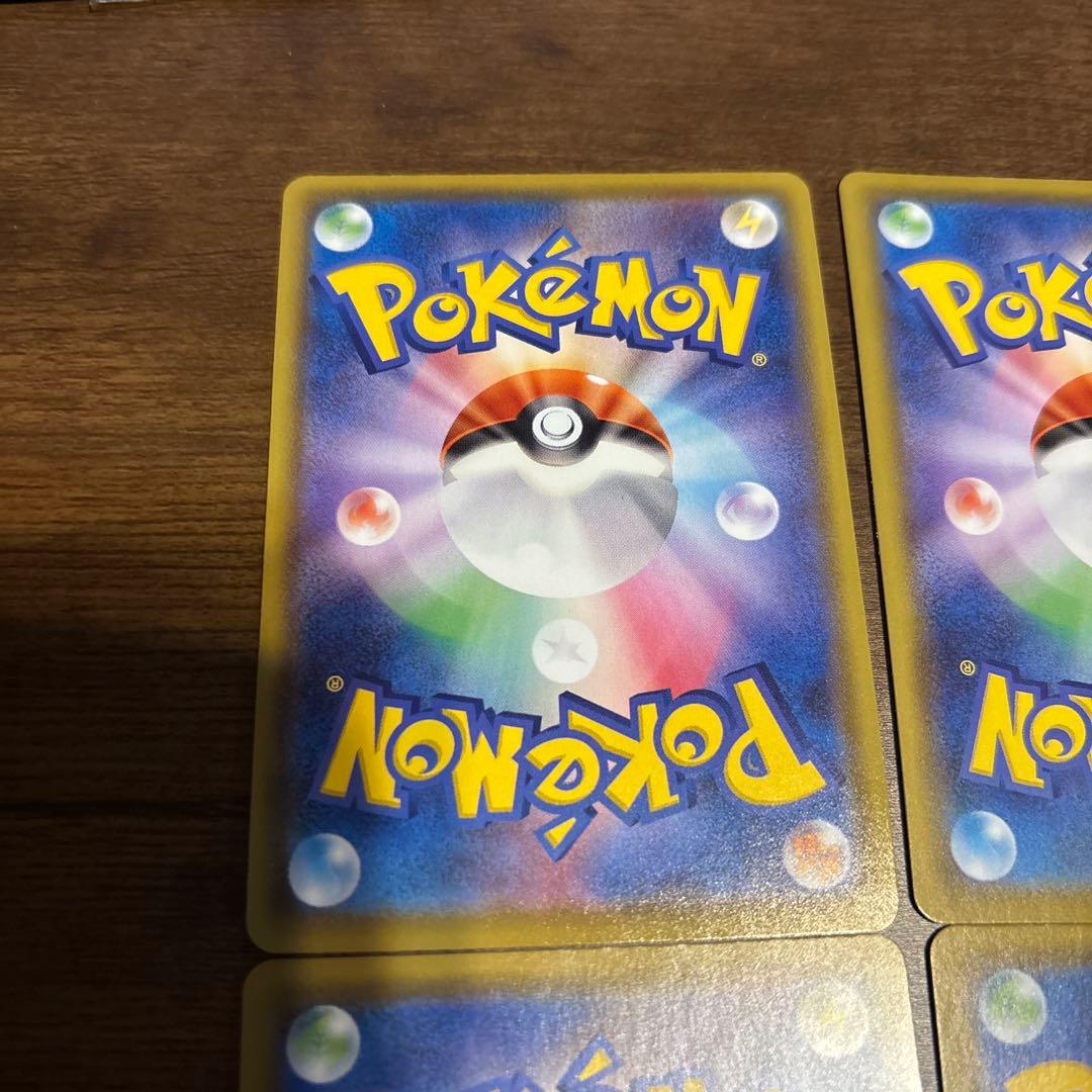 ポケモンカード ポケカ ピカチュウ まとめ売り プロモ 25th