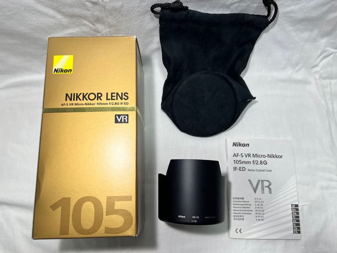 レンズ(単焦点) Nikon AF-S VR Micro 105mm f/2.8G IF-ED
