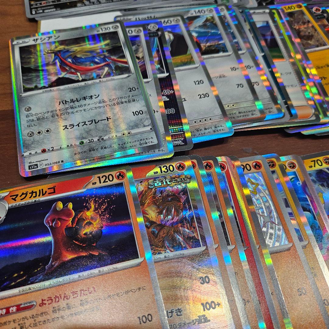 【ポケモンカード】ポケモンカードまとめ売り 約1000枚