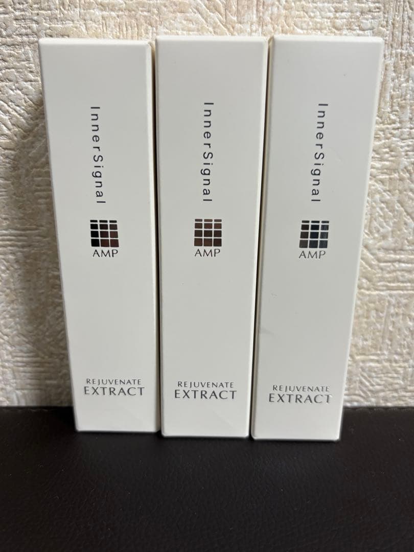 【新品未開封】大塚製薬 インナーシグナル リジュブネイトエキス 30ml×3個