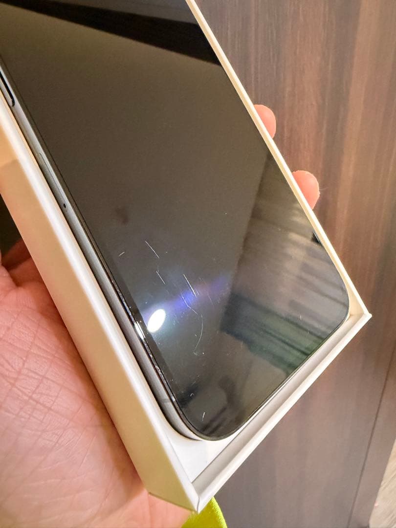太陽 iPhone 14 Pro Max 256GB
