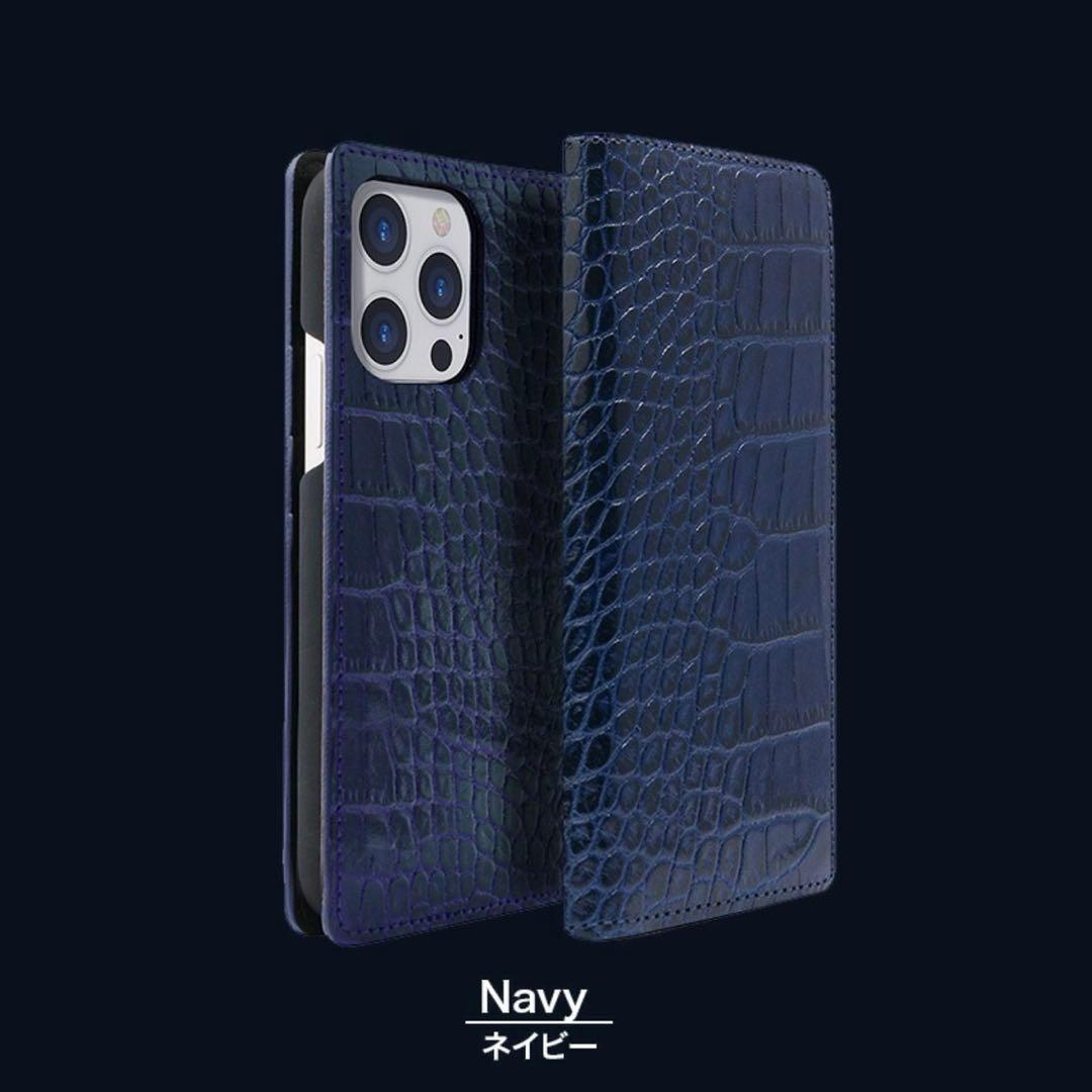 ABBI SIGNATURE iPhone 14 Pro ケース定価15800円