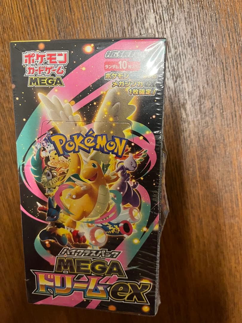 ポケモンカードゲーム MEGAドリームEX ボックスシュリンク付き