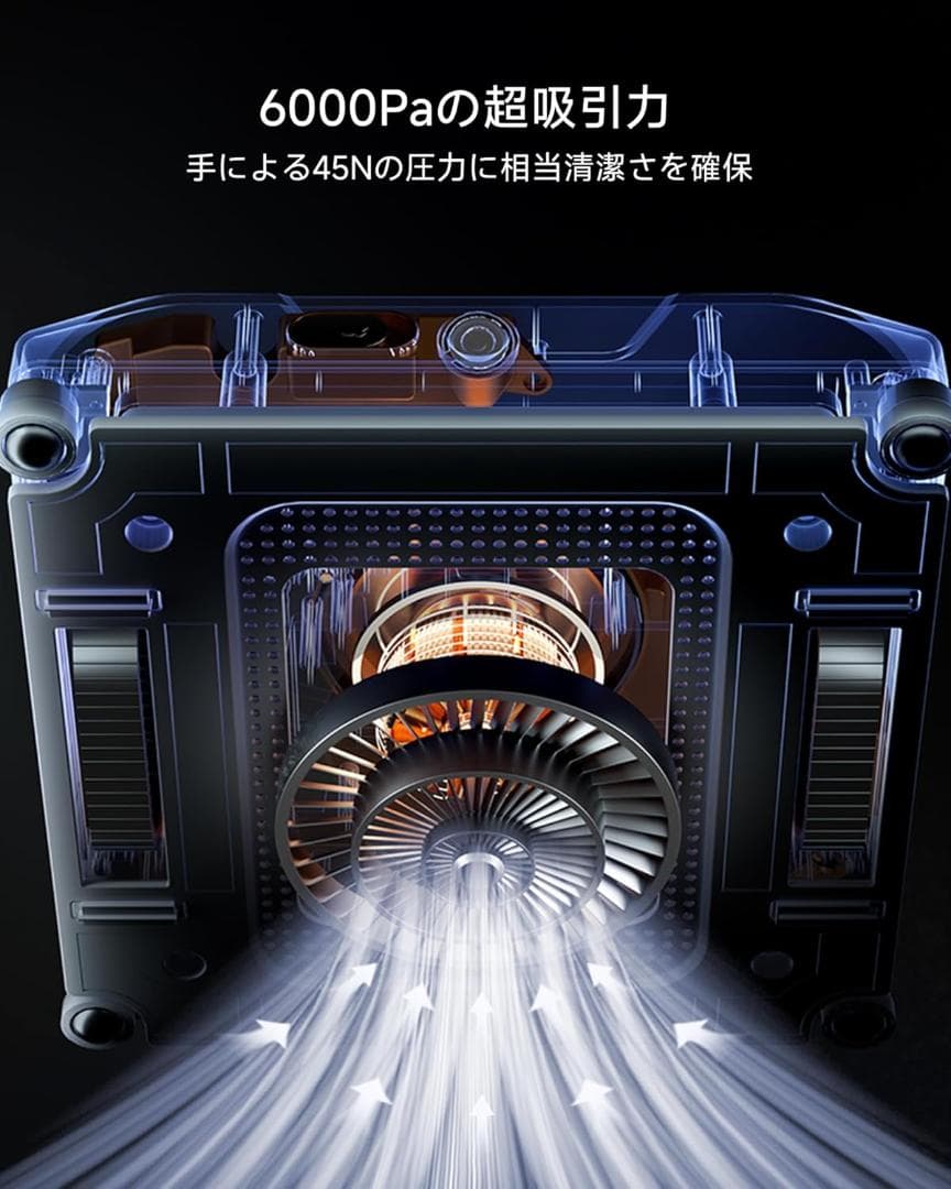 新品「SEEING.U窓掃除ロボットW2」リモコン窓クリーナー自動掃除