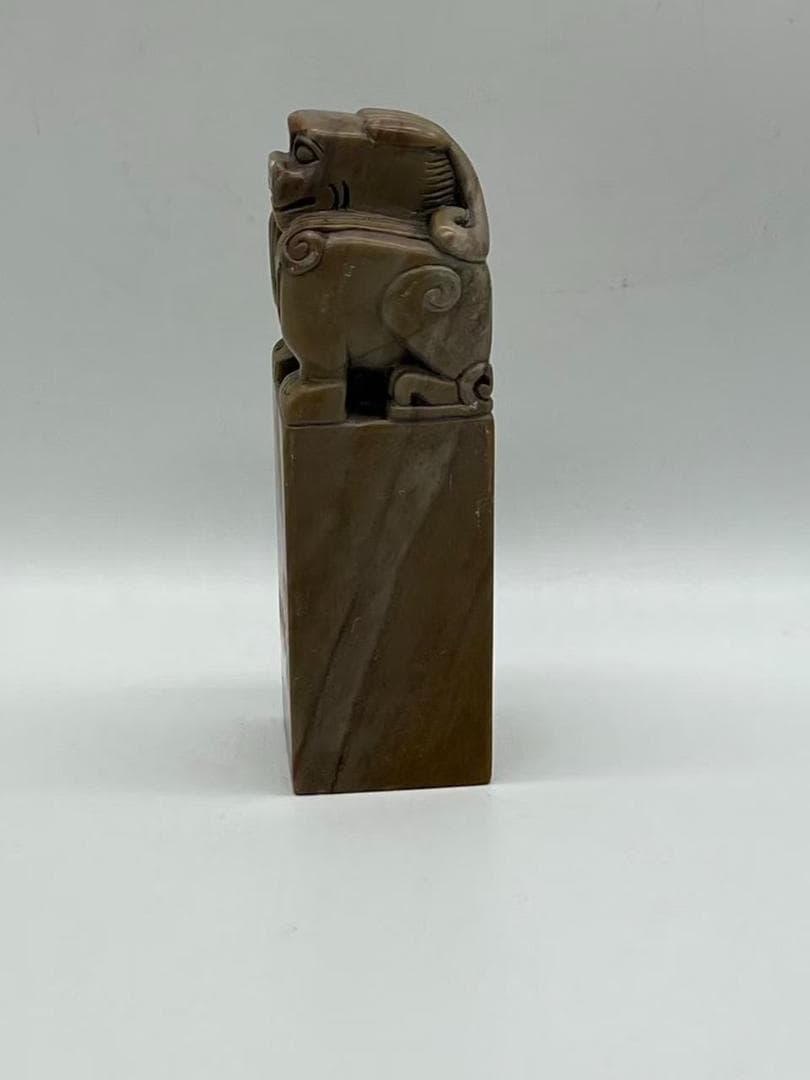 青田石瑞獣鈕印章 封門青石獣鈕名章 獅子 貔貅朱文「李命」 名章(F-216)