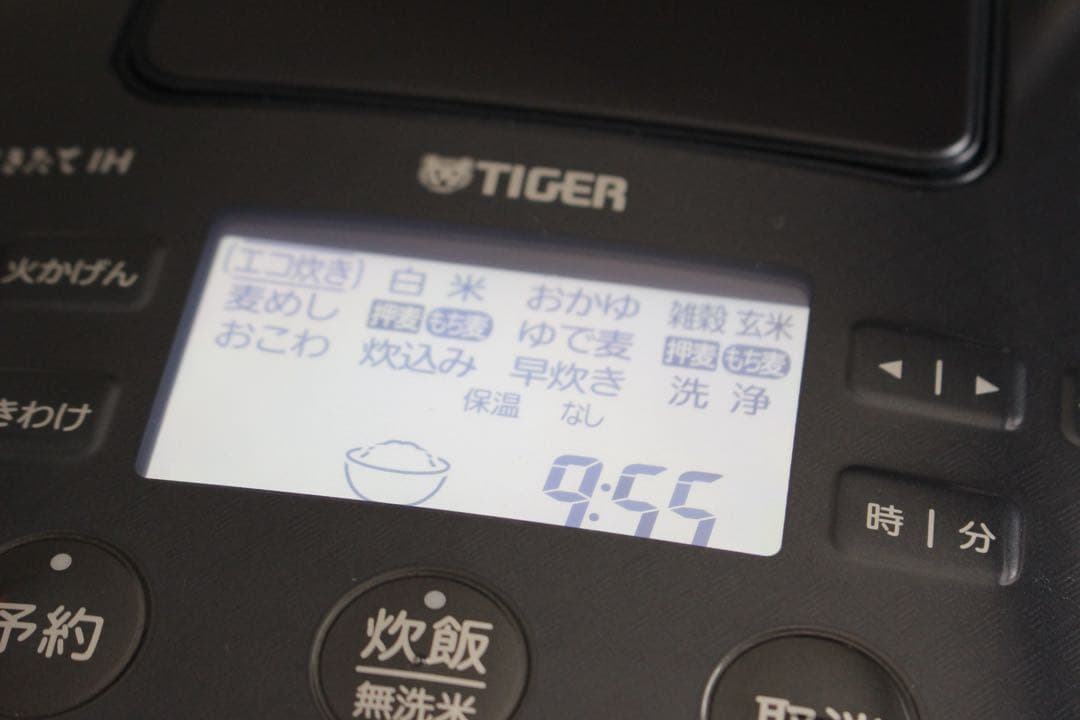 TIGER 土鍋ご泡火炊き　3.5合